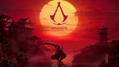 Ubisoft случайно засветила дату выхода Assassin’s Creed Shadows