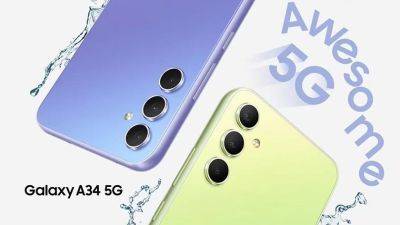 Владельцы Samsung Galaxy A34 в Европе начали получать One UI 6.1: что нового