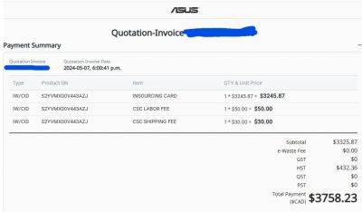 Техподдержка Asus оценила в $3758 замену GeForce RTX 4090 стоимостью $2800