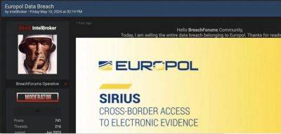 Европол подтвердил взлом веб-портала организации без утечки данных
