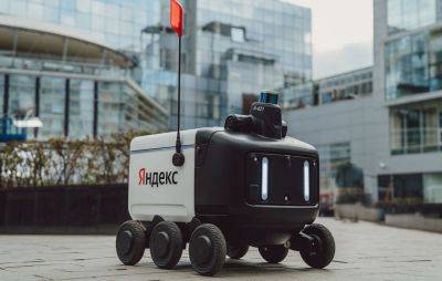 «Яндекс» расширил зону доставки роботами-курьерами в Москве
