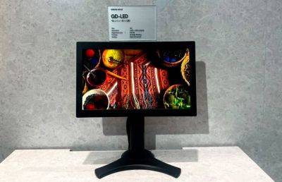 Samsung представила 18.2-дюймовый прототип дисплея QD-LED