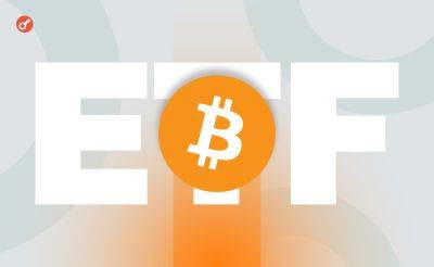 Bitcoin - Sergey Khukharkin - Приток капитала в спотовые биткоин-ETF составил $257 млн - incrypted.com