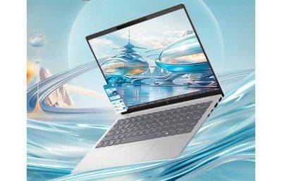Представлен ноутбук HP Star Book Pro 13 2024 с процессором AMD Ryzen R7-8840HS