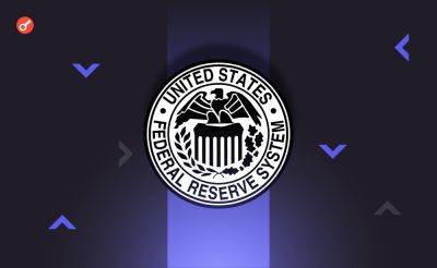 Биткоин просел ниже $57 000 на фоне решения ФРС по процентной ставке