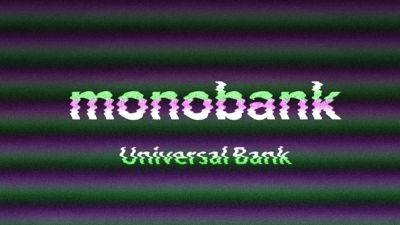 Monobank столкнулся с мощной DDoS-атакой - 24tv.ua
