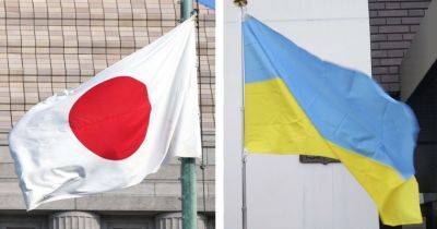 Япония постепенно и незаметно становится важнейшим союзником для Украины