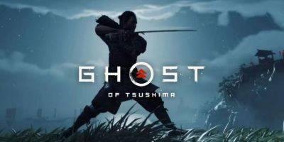 Ghost of Tsushima стала лидером чарта продаж Steam, обогнав такие новинки, как Helldivers 2, Hades II и V Rising