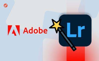 Adobe Lightroom получила «волшебный» ИИ-ластик - incrypted.com