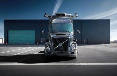 Volvo и Aurora представили свой первый беспилотный грузовик Volvo VNL на ACT Expo в Лас-Вегасе