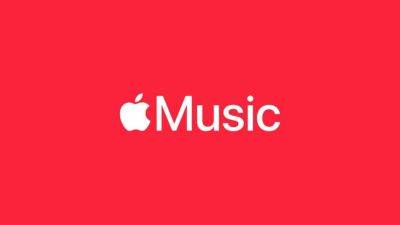 Как у Spotify: приложение Apple Music в iOS 18 получит функцию умного переключения песен