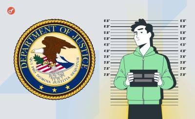 ФБР: инженер использовал ИИ для создания детской порнографии