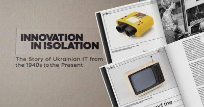 "Инновации в изоляции: MacPaw представила книгу об ученых ХХ века, которые работали в Украине, несмотря на материальные, технические и политические барьеры