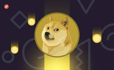 Собака-символ токена Dogecoin ушла из жизни