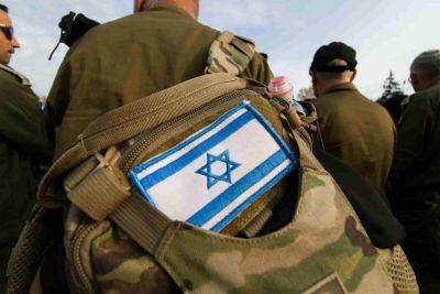 ЦАХАЛу – 76 лет: каким был первый приказ о создании Армии обороны Израиля