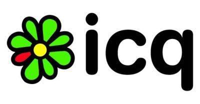 Легендарный мессенджер ICQ прекращает работу