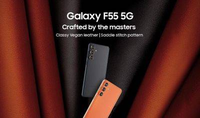 Samsung Galaxy F55 5G: AMOLED-дисплей на 120 Гц, процессор Snapdragon 7 Gen 1, камера на 50 МП и батарея на 5000 мАч за $325