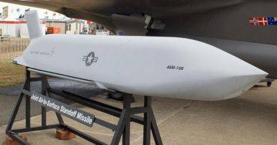 Польша закупит у США ракеты JASSM большой дальности на 735 миллионов долларов
