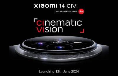 12 июня будет представлен смартфон Xiaomi 14 CIVI - ilenta.com - Китай - Индия