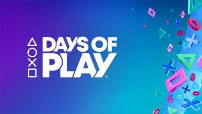 Sony анонсировала крупнейшую ежегодную акцию Days of Play: пользователи PlayStation могут рассчитывать на огромные скидки, бонусы и различные специальные предложения