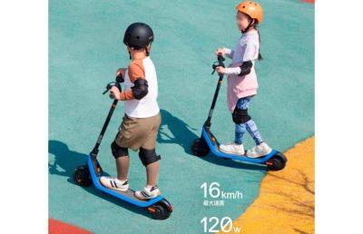 Партнер Xiaomi представил детский электрический самокат Ninebot C2 Lite