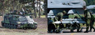 Не только самолёт Saab ASC 890: Швеция также отправит Украине бронетранспортёры Pansarbandvagn 302, ракеты Rb 99 и снаряды для артиллерии