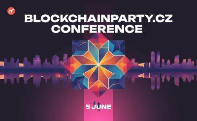 5 июня в Праге состоится мероприятие Blockchainparty.cz