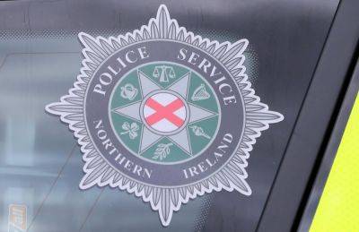 Полиции Северной Ирландии грозит штраф в размере £750 тыс. за раскрытие информации о сотрудниках