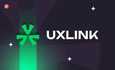 Разработчики UXLINK объявили дату снапшота для аирдропа
