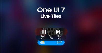 Обновление One UI 7 от Samsung для Android 15 приближается к финальной стадии тестирования