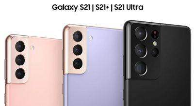 Наконец-то! Прошивка One UI 6.1 стала доступна для смартфонов Galaxy S21, Galaxy S21+ и Galaxy S21 Ultra - gagadget.com - Южная Корея