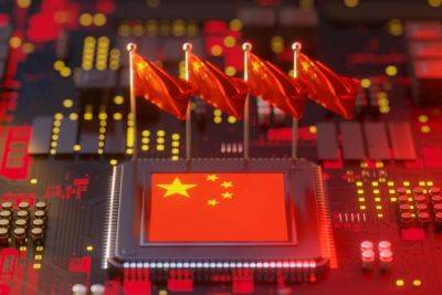 AnnieBronson - Пекин будет субсидировать местным предприятиям закупки отечественных чипов - habr.com - Китай - США - Пекина