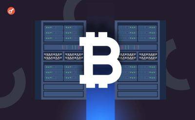 Bitcoin - Dmitriy Yurchenko - CleanSpark заявила о суточной добыче рекордных 48 BTC после халвинга биткоина - incrypted.com