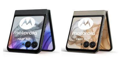 Motorola Razr 50 появился на Geekbench с неанонсированным чипсетом Dimensity и 8 ГБ ОЗУ