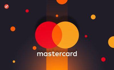 Mastercard запустил сервис Crypto Credential для P2P-переводов криптовалют