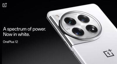 OnePlus 6 июня представит на глобальном рынке новую версию OnePlus 12 в цвете Glacial White