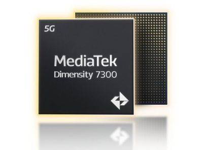 Преемники Dimensity 7050: MediaTek представила процессоры Dimensity 7300 и Dimensity 7300X