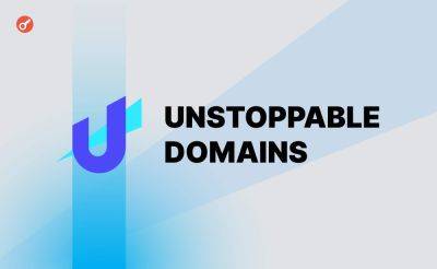Команда Unstoppable Domains заявила о запуске MPC-кошелька