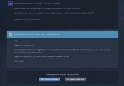 Пользователь выяснил: Steam не будет передавать аккаунт по наследству
