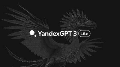 «Яндекс» выпустил нейросеть YandexGPT Lite третьего поколения