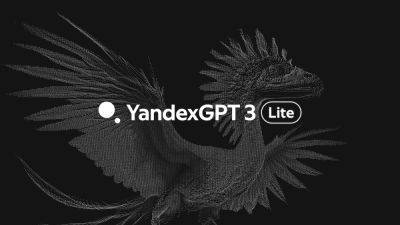 Яндекс представил YandexGPT 3 Lite