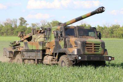 Люксембург заказал у Nexter для украинской армии самоходную артиллерийскую установку Caesar
