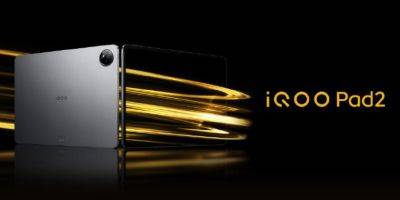 iQOO Pad 2: LCD-дисплей на 12.05 дюймов с частотой 144 Гц, чип Snapdragon 8s Gen 3, батарея на 10 000 мАч и зардяка на 44 Вт за $350