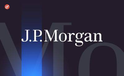В JPMorgan спрогнозировали относительно низкий спрос на спотовые Ethereum-ETF