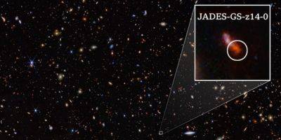 «Джеймс Уэбб» нашел самую далекую известную галактику