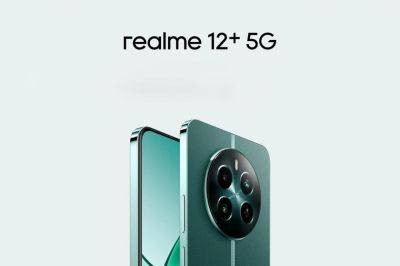 realme 12+ 5G дебютировал в Украине: смартфон с AMOLED-дисплеем на 120 Гц, чипом Dimensity 7050 и камерой Sony LYT-600 на 50 МП по цене от 12 999 грн