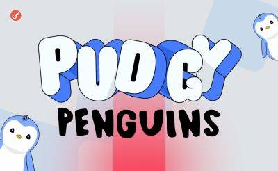 Mythical Games анонсировала мобильную игру по мотивам Pudgy Penguins