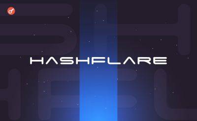 Основателей HashFlare экстрадировали в США для вынесения приговора