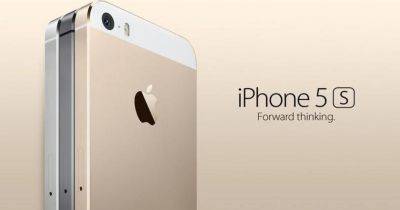 iPhone 5s стал "устаревшим" продуктом: Apple больше не будет предлагать ремонт или обслуживание
