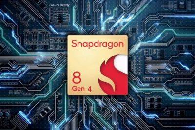 Первый телефон на Snapdragon 8 Gen 4 выйдет в середине октября